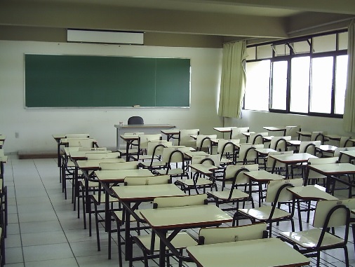 Aulas das escolas municipais iniciam em agosto